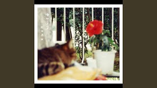 中山うり - 午前0時のベルが鳴る