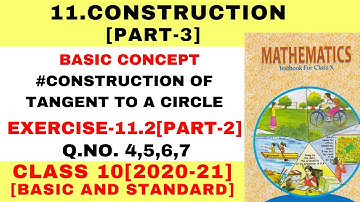 CONSTRUCTION  CLASS 10 EXERCISE-11.2[PART-2] NCERT 2020-21 | NCERT Solutions 2025