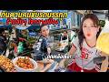 ค่าครองชีพแพงก็รอด! ตามคนขับรถบรรทุกกินร้านอร่อยหลักสิบ กลางเมือง