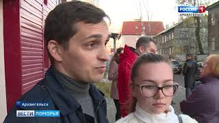 Дату новоселья сегодня услышали дольщики жилого комплекса «Седьмое небо» Дату новоселья сегодня услышали дольщики жилого комплекса «Седьмое небо»