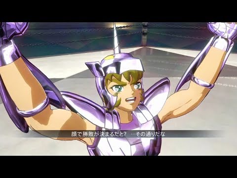 一角獣星座 邪武 ユニコーンギャロップ Youtube