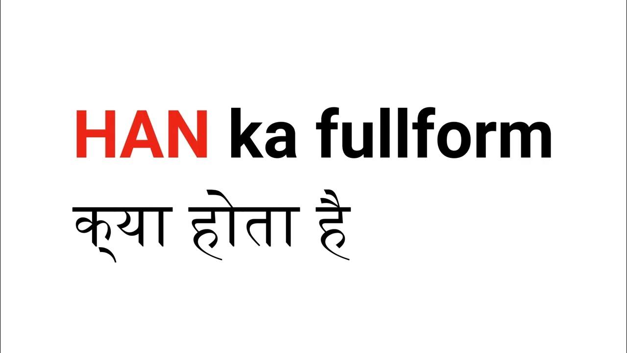 What Is The Full Form Of PDP PDP Full Form PDP full-form-of-ok-ok-full-form-ok-full-name-what-is-the-ok-mean