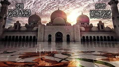 أدعية من القرآن الكريم  الشيخ  جاسم المال  Jasim Al Mal