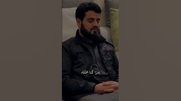 رعد الكردي سورة البقرة #رعد_الكردي #سورة_البقرة #قرآن_كريم #القرآن #raadalkurdy #الله #ڕەعد_کوردی