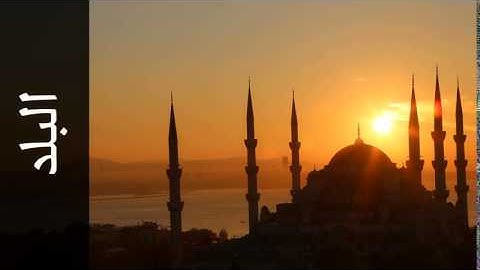 سورة البلد محمود خليل الحصري - Surah Al-Balad Mahmoud Khalil Al-Hussary - رواية حفص عن عاصم -