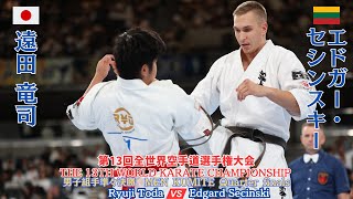 【新極真会】MEN KUMITE Quarter Final  Toda vs Secinski 13th World Championship　SHINKYOKUSHINKAI KARATE