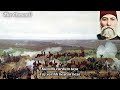 مارش عثماني مترجم للعربية - عثمان باشا