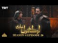 Ertugrul Ghazi Urdu | Episode 26| Season 4