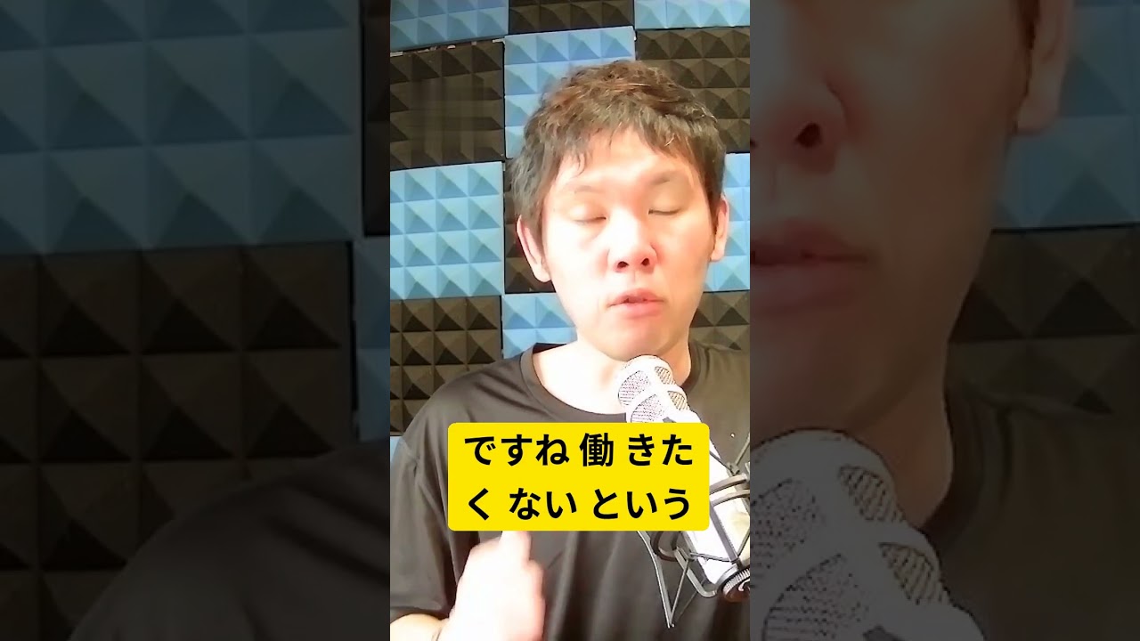 なんでコンテンツビジネスやりたいの？