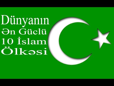 Video: Dünyanın Hansı ölkəsi ən Güclü Teleskopdur