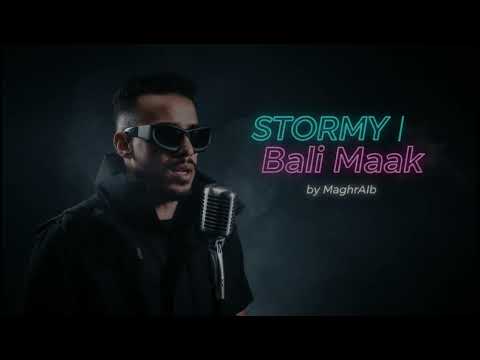 Stormy Bali Maak Reimagined By MaghrAIb