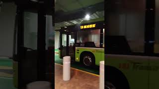 SG1239K departing #sbstransit