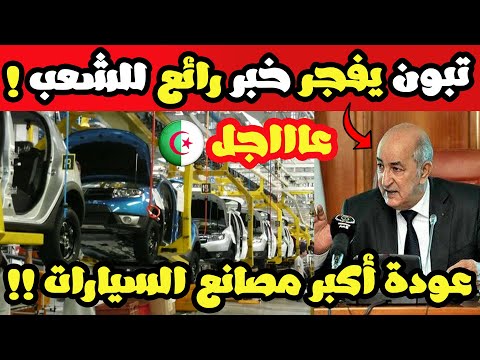 فيديو: ماذا تعطي لعشاق السيارات للعام الجديد