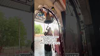 बच्चों के संस्कार बचपन से ही शुरू होते हैं ❤️ | Parenting Truth #trending #ytshorts #viral