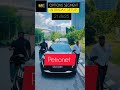 Petronet I Premarket Intraday call I 21/08/25 #blitzscalping #shorts #optionstrading #petronetlng
