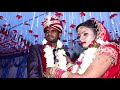 Anuj kashyap  komal kashyap wedding part 6