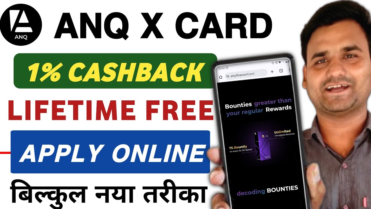 ANQ Card क्या है | ANQ X Card & ANQ UPI Credit Card Full Review in Hindi | How to Apply Anq X Card