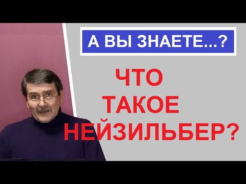 Нейзильбер - монеты из нейзильбера - юбилейные монеты Казахстана