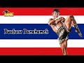 Buakaw banchamek victorious highlight