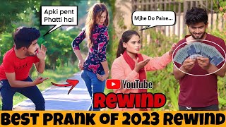 Best Prank Of 2023 Rewind | OverDose TV