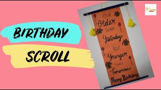 DIY Vintage Birthday Scroll / How To Make Scroll Cards / Invitation Cards / Birthday Greeting Card