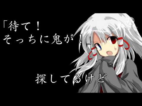 東方pv【イージーゲーム】