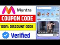 Myntra Coupon Code 2026 Today | First Order, Old User Deals &amp; Beauty Discounts You Can’t Miss