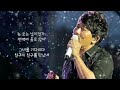친구의 친구를 사랑했네 이승철 가사有 친구의 친구를 사랑했네 이승철 가사有