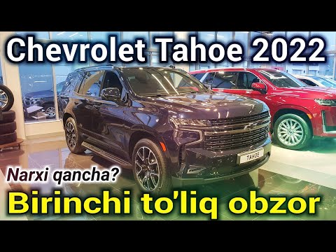 Video: 2002 yildagi Chevy Avalanche -da qanday o'lchamdagi dinamiklar bor?