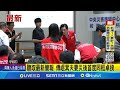 花蓮勘災與中央合作