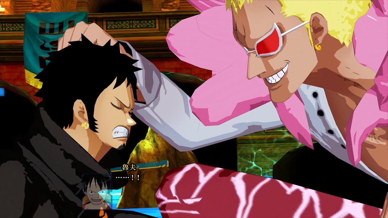 One Piece 航海王 海賊王 無限世界 赤紅 04 鬥技場劇情