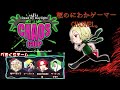 【CHAOS CUPお疲れさまでした】二次会のつもりがとんでもない事になった【べるくらチーム】20210905