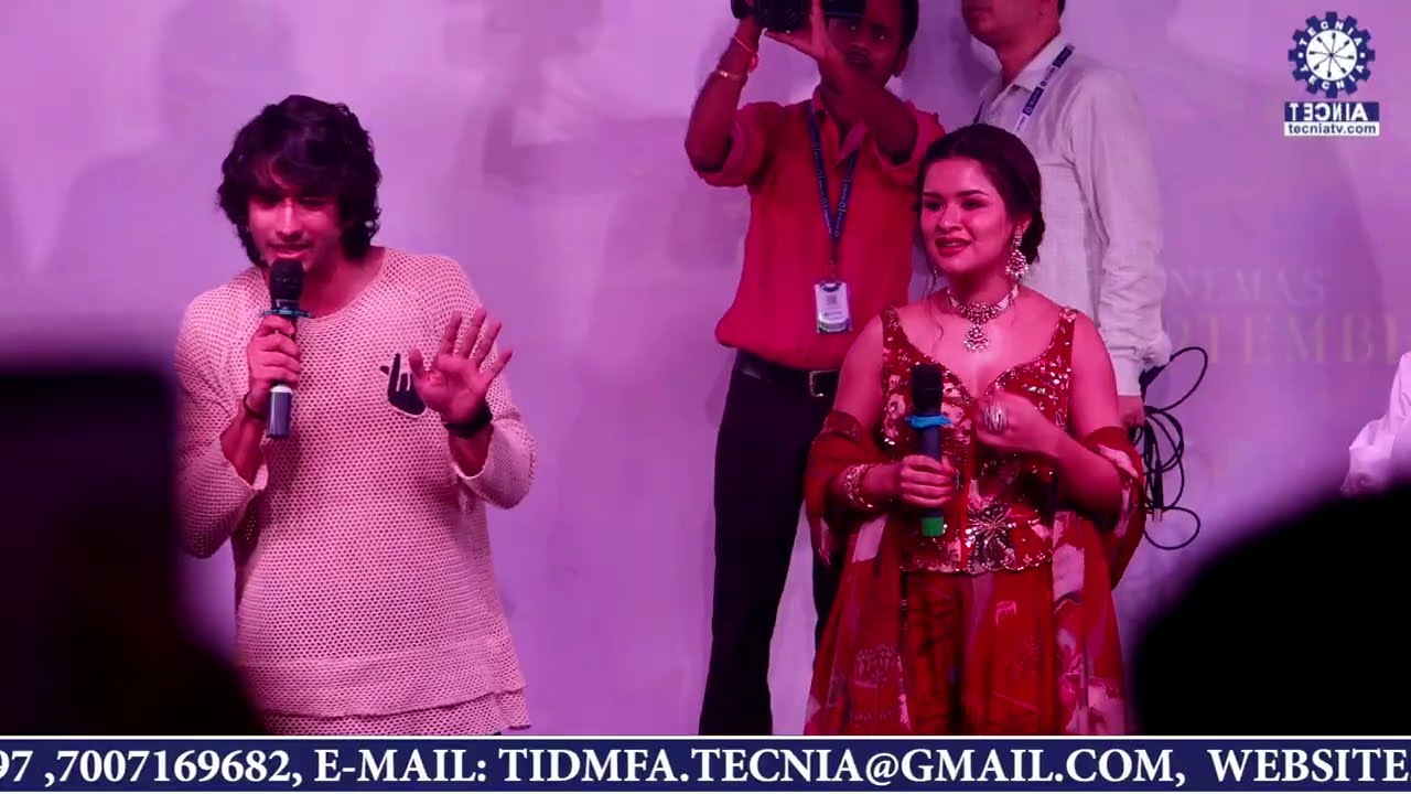 МЕРОПРИЯТИЕ ПО ПРОДВИЖЕНИЮ ФИЛЬМА | ЛЮБОВЬ ВО ВЬЕТНАМЕ | ИНСТИТУТ ПЕРЕДОВЫХ ИССЛЕДОВАНИЙ TECNIA