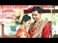 Shweta & Amit Wedding Film Whatsapp Status Video Download Free