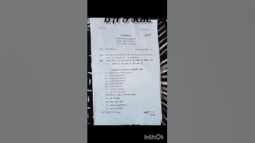 BA. 5 sem. Event management questions paper 2024-25#pyqs #kukuniversity #questions #questionpaper