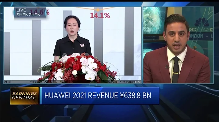 Huawei's profit surges in 2021 as revenue falls sharply - DayDayNews