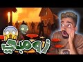 الزومبي في دار كعوان و اسلام الزومبي في دار كعوان و اسلام