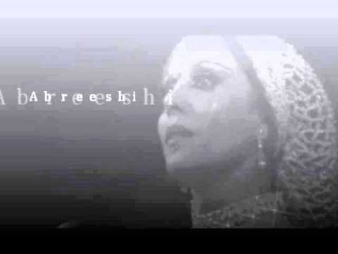 فيروز بلمح ظلال الحب Abreeshi
