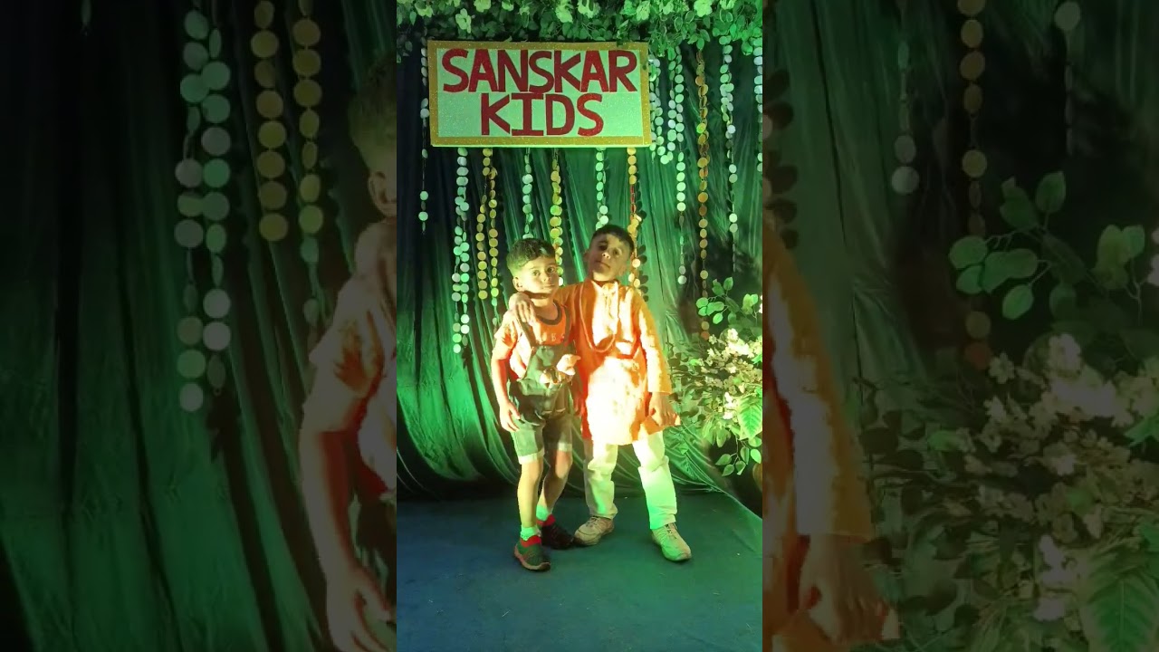 annual function celebration of kids play function 