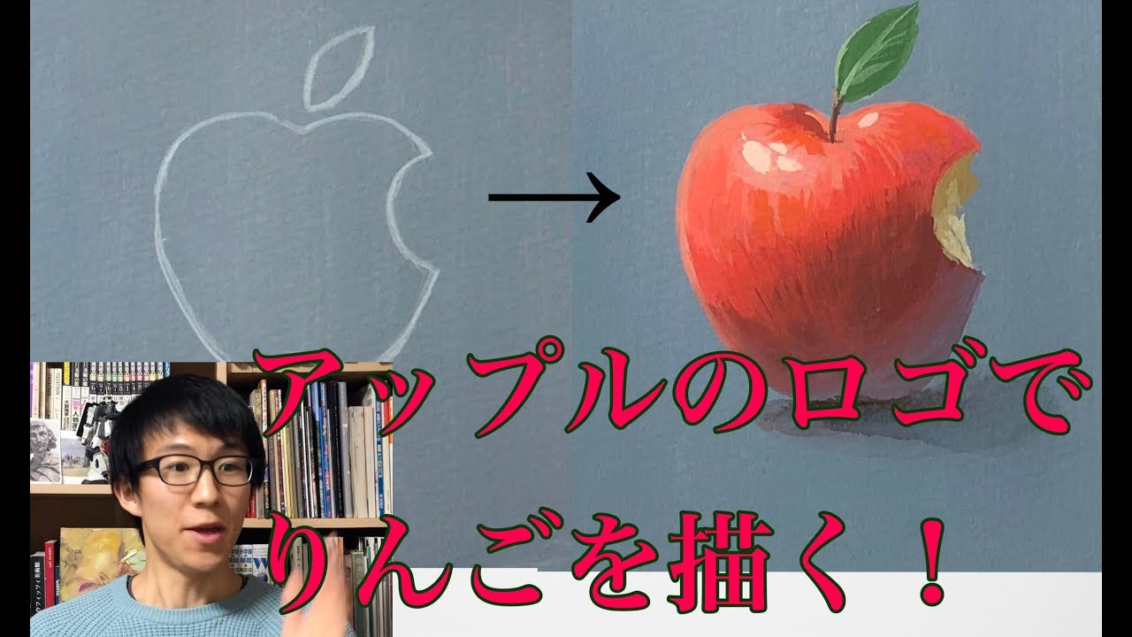 美品 ジョアン・アイザック「Apple～/林檎の花」ジクレー サイン・保証書有 美品 ジョアン・アイザック「Apple～/林檎の花」ジクレー サイン