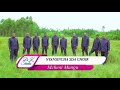 Nyansincha SDA Choir Official Video MCHENI MUNGU Nyansincha SDA Choir Official Video MCHENI MUNGU