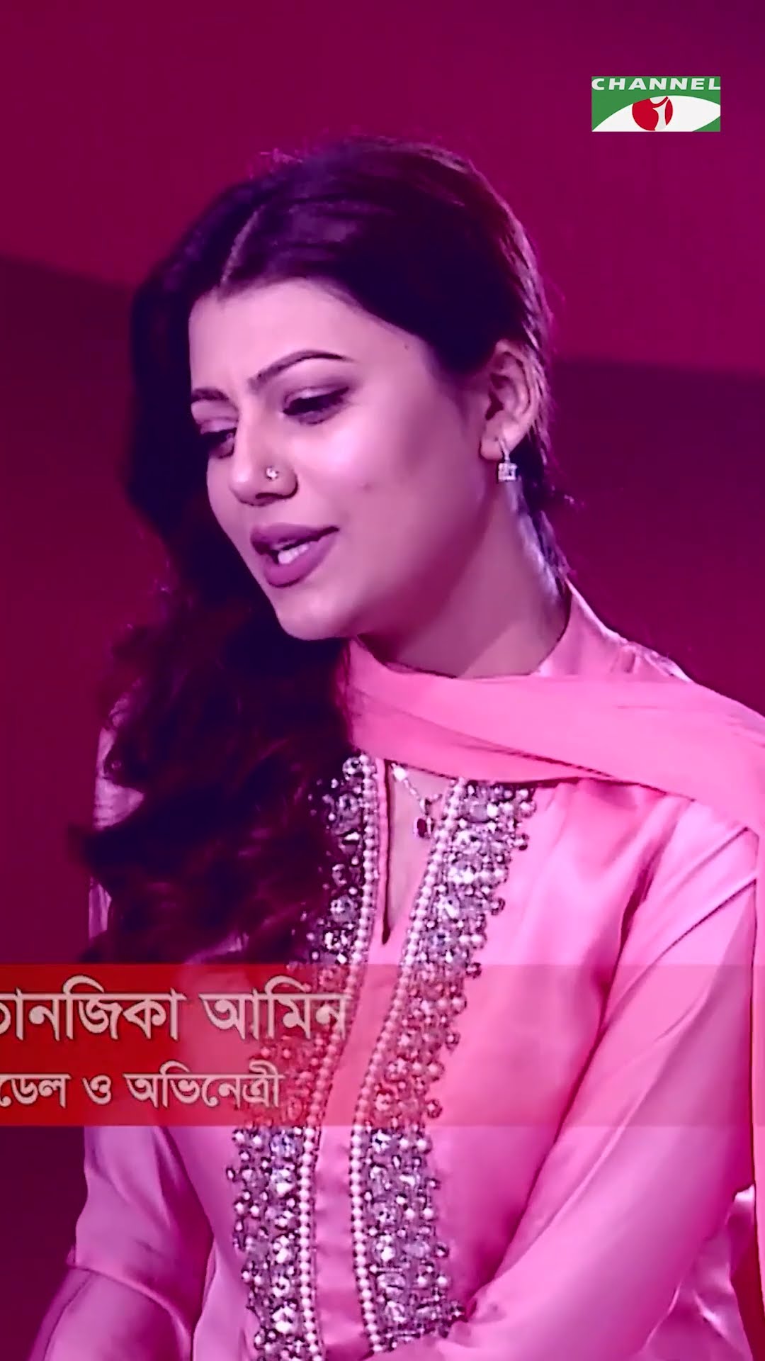 জানা গেল প্রথম প্রেমিকের নাম #shorts