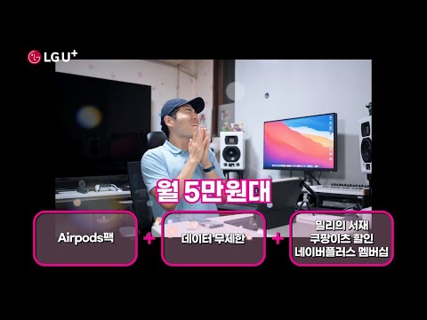 방구석 리뷰룸의 원픽! 같은 iPhone13도 레벨이 다르게!