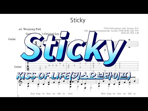 Sticky (GUITAR TAB) - KISS OF LIFE