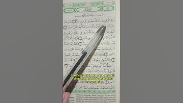 Surah Al- mulk 1-2 سورة الملك murotal merdu