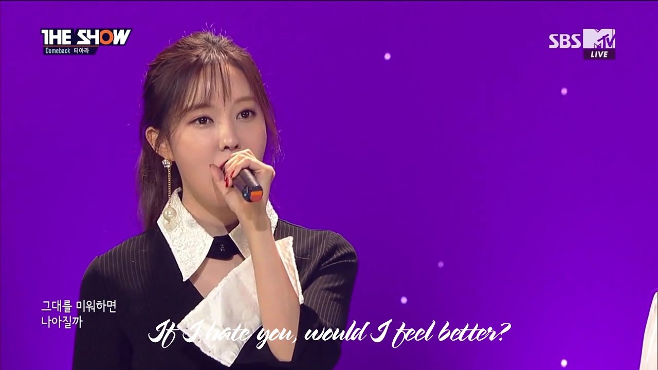 [Engsub] T-ara (티아라) - Only hurt till today / Prism @ The Show 161115