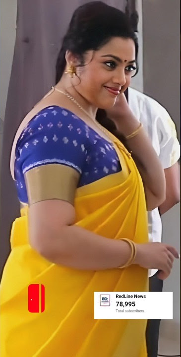 #actress #meena #shorts