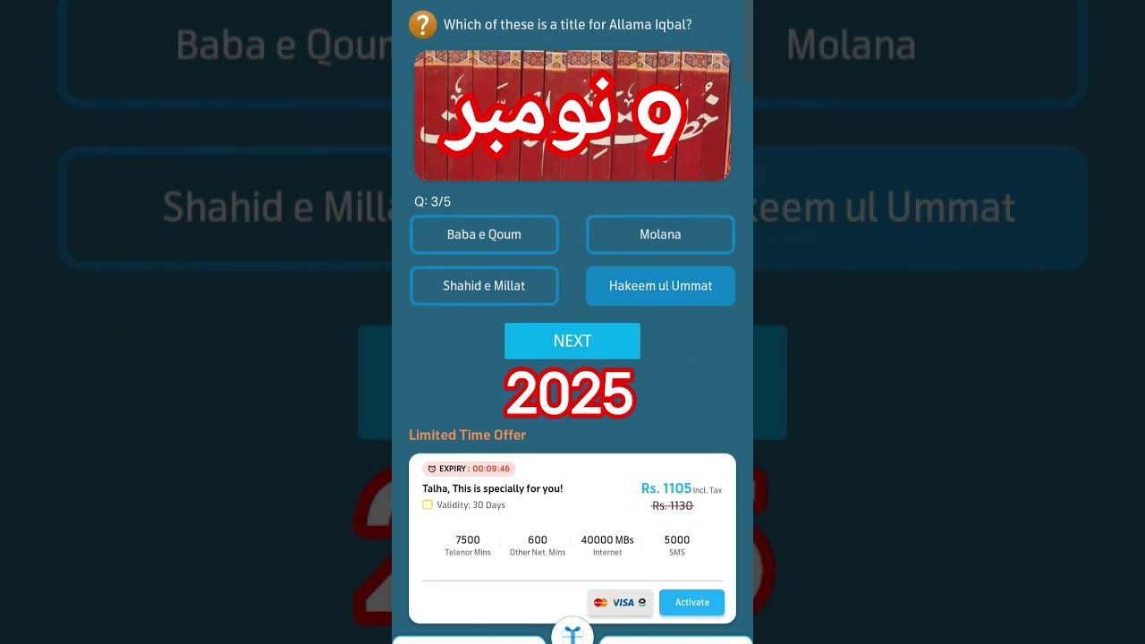 My Telenor App Today Questions and Answers | 9 November 2025 | My Telenor Quiz Today | Free MB Trick