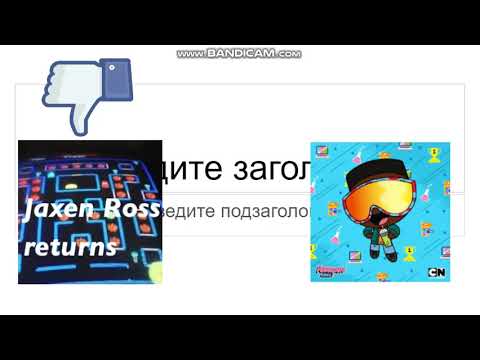 Petia Rants EP4 Jaxen Ross Is Back YouTube petia-rants-ep4-jaxen-ross-is-back-youtube