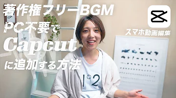 Download 動画 の 作り方 ミクチャ Mp4 Mp3 Download 動画 の 作り方 ミクチャ Mp4 Mp3